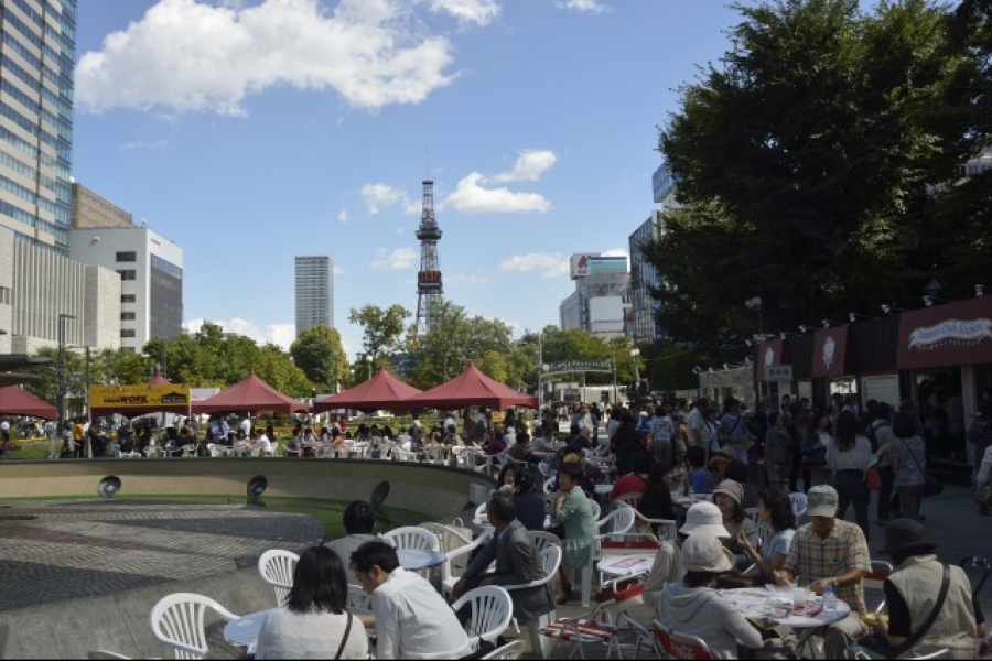 URJAPAN