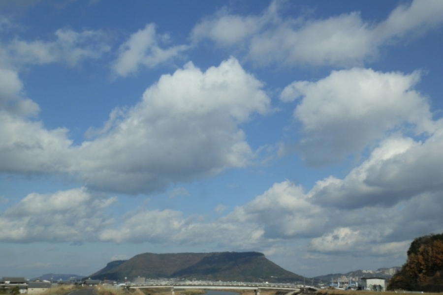 URJAPAN
