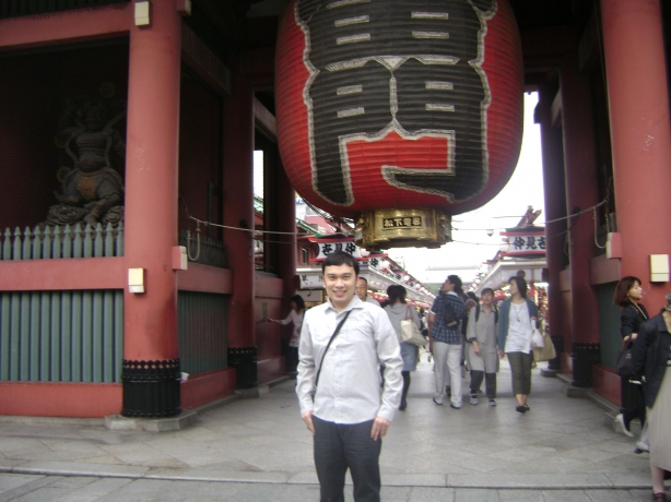 URJAPAN