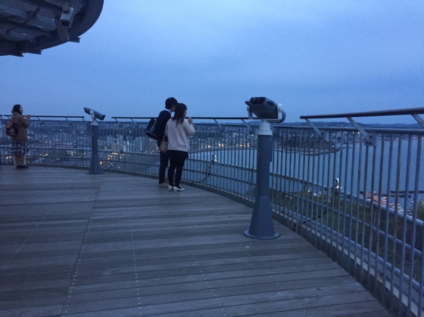 URJAPAN