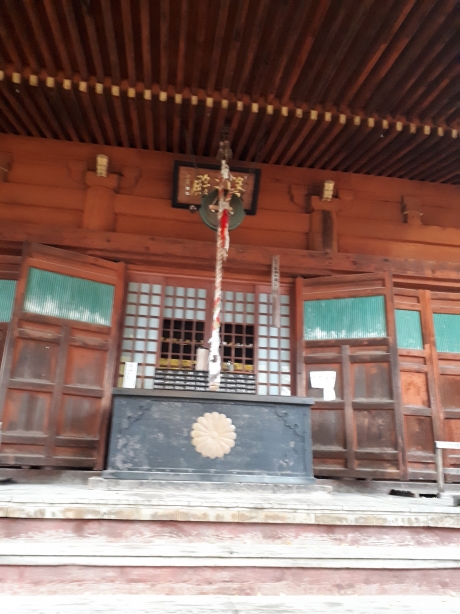 URJAPAN