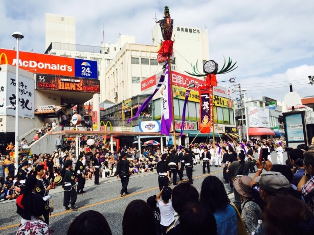 URJAPAN