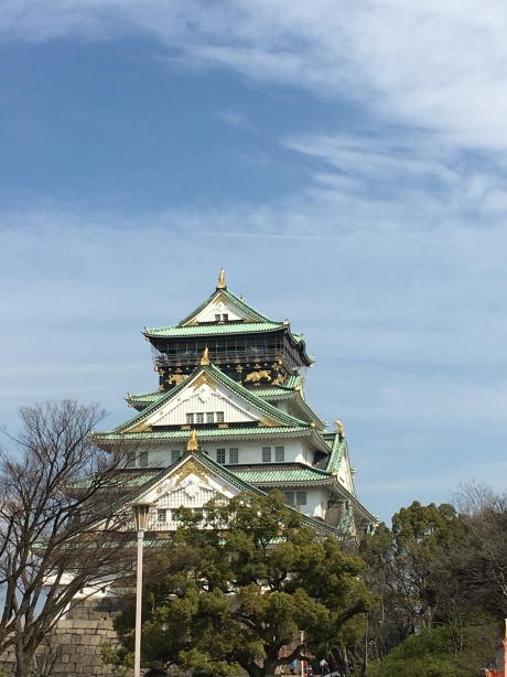 URJAPAN