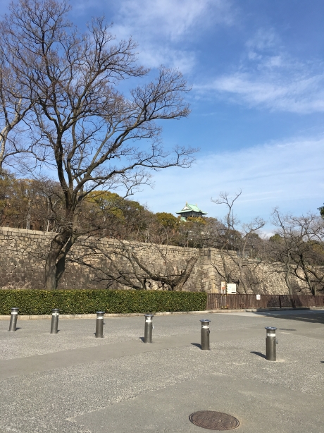 URJAPAN