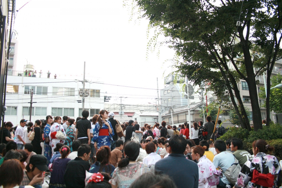 URJAPAN