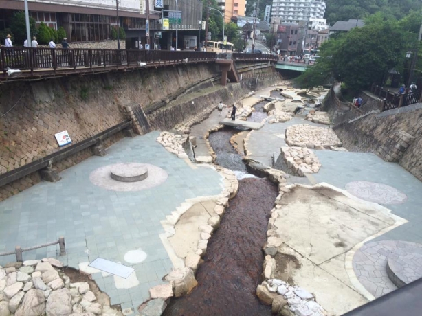 URJAPAN