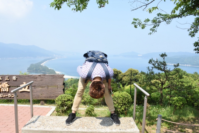 URJAPAN