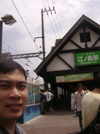 URJAPAN
