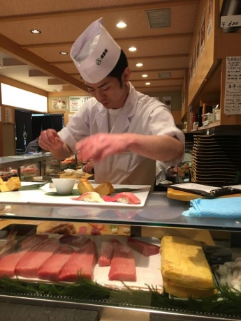 URJAPAN