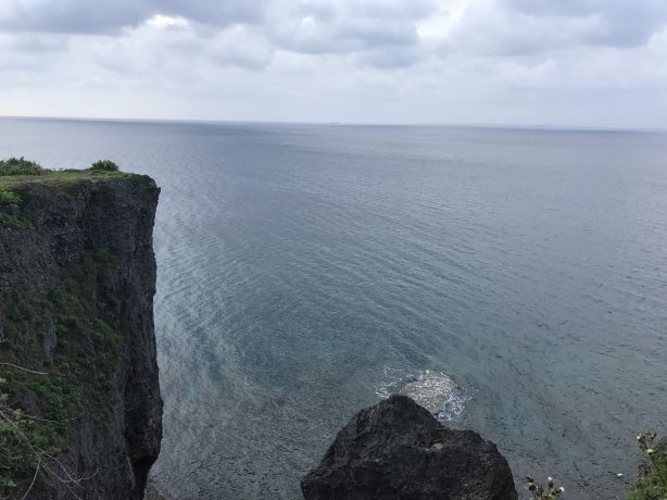 URJAPAN
